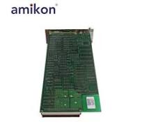 ENTEK C6682 IRD Axial Position Monitor Display Supplier ...