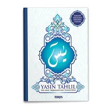 This application provide surah yasin with arabic text for recitation along with its malay translation for understanding the holy verses of surah yasin. Buku Yasin Tahlil Eksklusif Terlengkap Teks Arab Terjemahan Dan Transliterasi Turos Pustaka