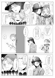 ボード identity v のピン