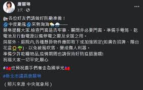 See more of 新北市立丹鳳高級中學 on facebook. K55zy9r4mi6hom