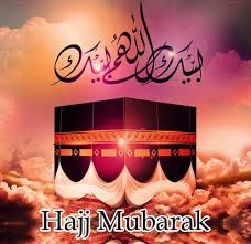 I beseech you to bless my hajj mubarak. 39 Hajj And Umrah Mubarak Quotes Wishes In English With Images
