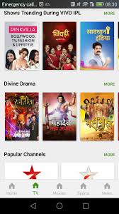 Watch more than 1,000 hours of your favourite movies and recent tv series directly on your mobile device download free video player app today and start enjoying your favourite television programming via your android device from anywhere in. Hotstar 11 3 4 Download For Android Apk Free