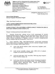 Syiar islam ke banten dan pendirian kesultanan banten. Mengulang Tingkatan 5