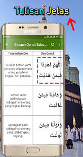 Qunut subuh dilakukan pada salat subuh saja, sedangkan nazilah dilakukan dalam salat lima waktu. Download Doa Qunut Subuh Mp3 Offline Versi Belajar Free For Android Doa Qunut Subuh Mp3 Offline Versi Belajar Apk Download Steprimo Com