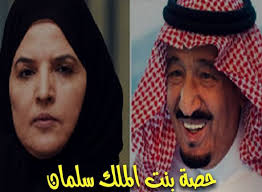 او در غزوه‌های پیامبر، حضور داشت و ماجرای پیشنهاد وی برای کندن خندق در نبرد احزاب که به. El Hakika Ø§Ù„Ø­Ù‚ÙŠÙ‚Ø© Ø¨Ø¯Ø§ÙŠØ© Ù…Ø­Ø§ÙƒÙ…Ø© Ø§Ù„Ø£Ù…ÙŠØ±Ø© Ø­ØµØ© Ø¨Ù†Øª Ø³Ù„Ù…Ø§Ù† ÙÙŠ Ø¨Ø§Ø±ÙŠØ³