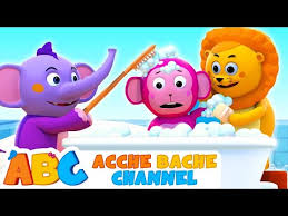 Hello kids, watch this beautiful children hindi song about having a bath bath time song in hindi (चलो नहाने वक़्त होगया). Video Bath Routine