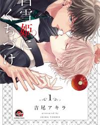 pin on anime couples
