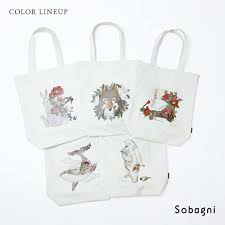 Sobagni