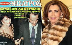 Θέλεις να σου στέλνω καθημερινά τα πιο hot trends και νέα από το χώρο της ομορφιάς; Mimh Ntenish News Gr