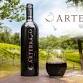 Arterra Wine Tasting event image