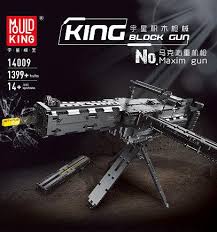 Mould King 14009 Maxim heavy machine gun-1399PCS Building Block Bricks