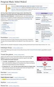 Muka bil aspek surat 1 tajuk kajian 1. Hazirah Ø¯Ø± ØªÙˆÛŒÛŒØªØ± Update Both Princesses Do Have A Page On Wikipediabahasamelayu I Was Referring To The English One In My Above Tweet You May Be Interested To Know That Even Then