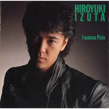 僕等のダイアリー ‑ 曲・歌詞：H2O