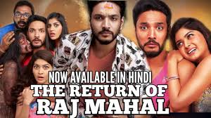 The Return Of Rajmahal 2020 New South Hindi Dubbed Movie Confirm Release Date Gautham Karthik Youtube