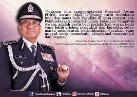 Tan sri abdul rahman hashim merupakan ketua polis negara yang ketiga. Polis Johor Facebook