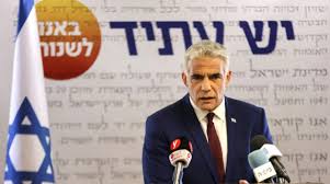 Instead of taking netanyahu's offer, though, on friday gantz went to lapid, head of yesh atid and the. Netanyahu Faces End Of Rule In Parliamentary Vote On New Government Asharq Al Awsat