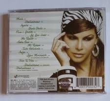 Soy Como Tú by Olga Tañón (CD, Oct-2006, La Calle) for sale online