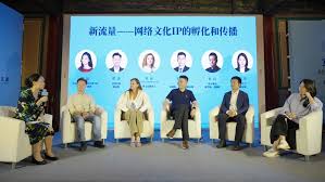 北京文化论坛专业沙龙举行，探寻数智时代文化新生态- 中国日报网