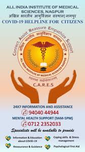 All India Institute Of Medical Science Nagpur