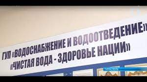 При таких тарифах, я не должна менять фильтр через две недели, а иначе течет вода с запахом канализации, а фильтр цвета застоялого болота. Vodokanal Segodnya Kakoj On Pervyj Pridnestrovskij