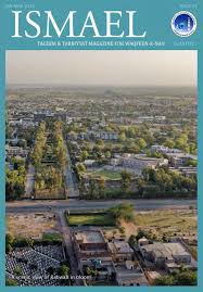 Maybe you would like to learn more about one of these? Ismael Issue 1 English By Central Waqf E Nau Department Issuu