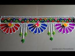 Easy Border Rangoli Design For Diwali Innovative Rangoli Designs By Poonam Borkar Youtube Rangoli Border Designs Rangoli Designs Free Hand Rangoli Design