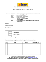 Pertanyaan cadangan aduan penghargaan maklumbalas. Borang Maklum Balas Kehadiran Docx