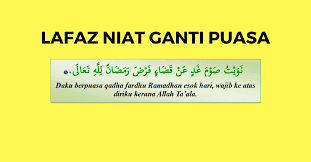Doa mandi wajib, niat mandi besar dan tata cara mandi wajib yang benar kerap terlupakan oleh kaum muslimin. Niat Ganti Puasa Panduan Qadha Puasa Ramadhan 2018