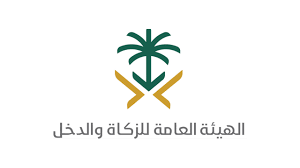 الهيئة العامة للزكاة والدخل (مصلحة الزكاة والدخل سابقا) هى إحدى الجهات الحكومية التي تهدف الى جباية الزكاة، وتحصيل الضرائب، وتوفير خدمات عالية الجودة للمكلفين. Ø§Ù„Ø²ÙƒØ§Ø© ÙˆØ§Ù„Ø¶Ø±ÙŠØ¨Ø© ÙˆØ§Ù„Ø¬Ù…Ø§Ø±Ùƒ ØªØ¯Ø¹Ùˆ Ù‚Ø·Ø§Ø¹ Ø§Ù„Ø£Ø¹Ù…Ø§Ù„ Ù„ØªÙ‚Ø¯ÙŠÙ… Ø¥Ù‚Ø±Ø§Ø±Ø§Øª Ø§Ù„Ù‚ÙŠÙ…Ø© Ø§Ù„Ù…Ø¶Ø§ÙØ© Ø¹Ù† Ø´Ù‡Ø± Ø£Ø¨Ø±ÙŠÙ„