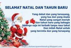 32 Gambar Ucapan Natal Lucu Gambar Kata Ucapan Selamat Natal Terbaik 2019 Hageuy Com 100 Dp Bbm Natal Lucu Dan Unik Untuk R Di 2020 Ucapan Natal Natal Selamat Natal