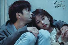 K Drama Review The Smile Has Left Your Eyes Painfully Threads An Unforgettable Life Affirming Romance Seo In Guk Jung So Min Kdrama