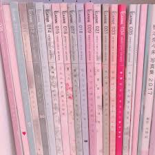 Soft girls wear colors like light pink, blue, green, purple, yellow, and white. Pinkhipster March 19 2019 At 02 00am Pink Aesthetic Pastel Academia Japanese Aesthetic
