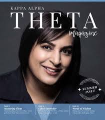 Beth Gerding's Instagram, Twitter & Facebook