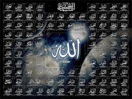 Uc browser full latest version 2021 pc or laptop users are recommended to use this application. Download Asmaul Husna Esq Song