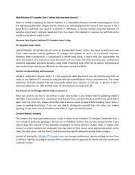 Take cues from these job application letter samples to get the word out. Why Pakistan Cv Samples Don T Deliver Job Interview Results By Cvwriterspakistan Issuu