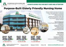 Featuring city views, klcc the mews home in kuala lumpur features accommodation, an outdoor swimming pool, a fitness centre, a garden and a tennis court. Econ Medicare Centre Nusing Home Purpose Built Elderly Friendly Nursing Home