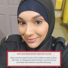 Trinidad and Tobago Newsday