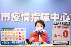 估時間 保密乘客電話隱私，通話也保密 信用卡、apple/google pay、第三方支付 評分司機，鼓勵好司機，停差司機 行車軌跡，可查看可分享， 最安心 機場接送、計程車預約、包. Zcylognedlvdbm