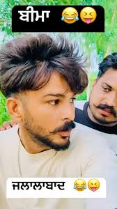 Call recording 😂😄 #fazilka #pakistan #funnyvideos #callrecording  #ludkarikaturai #ludkarikaturai #pakistan #fazilka #funnyvideos #jalalabad