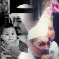 اليمن العربي الأميرة الجوهرة تنشر صورا تجمعها مع الأمير طلال بن عبدالعزيز