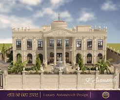 Royal Palace From Luxury Antonovich Design The Fine Line Of Mastery Underlines The Magnificent Desig Classic House Design House Outside Design Luxury Exterior