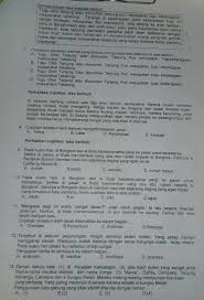 Latihan melengkapi dan menelaah deskripsi objek lengkapilah bagian yang rumpang sehingga menjadi teks deskripsi yang padu! Contoh Deskripsi Rumah Ruang Kelas Kita