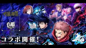 We did not find results for: Jujutsu Kaisen Qooapp