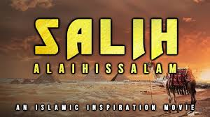 Camels in australia, which number over 10 lakh today, were first brought to the continent in the late 19th century from india, when australia's massive interior region was first being discovered. Be013 Salih As The Nation Of Thamud Youtube