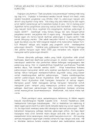 Jadikan aktiviti ini untuk mengeratkan lagi silaturahim antara keluarga dan merehatkan tikiran yang dipenuhi dengan bebanan kerja. Kebaikan Melancong Di Dalam Negara Faedah Faedah Melawat Luar Negara Dalam Ajaran Islam Perintah Tolong Menolong Diarahkan Dalam Konteks Yang Positif Yakni Dalam Urusan Kebaikan Dan Ketakwaan Tapay