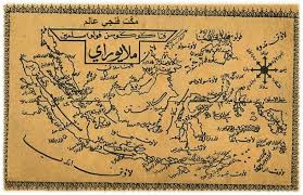 Ahli sejarah lainnya mengatakan bahwa sejarah masuknya islam di indonesia dimulai sejak abad 11 masehi. Sejarah Dilupakan Perlaksanaan Undang Undang Islam Di Alam Melayu