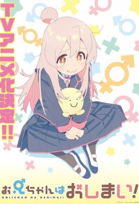 Mahiro