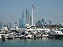  sabri was the best shisha  04/15/2021. Corniche Abu Dhabi Wikipedia