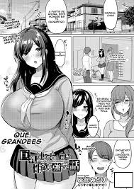 ¿Odias las Chicas de Pechos Grandes Tímidas pero Intensas? Manga Hentai que te Impactará
