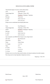 Contoh Surat Kuasa Pengambilan Sertifikat Tanah Di Bank